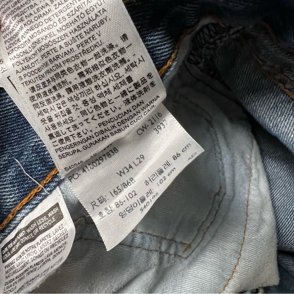 020 - VINTAGE 00s LEVIS STRAUS 505s PAINT SPLATTER 32 x 26 DENIM PANTS JEANS - Picture 3 of 9